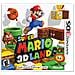 3DS Super Mario 3D Land Selects - Foto miniatura 1