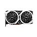 Vga Msi Amd Radeon Rx 6700 Xt Mech 2x 12g Oc - Foto miniatura 3