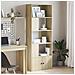 Libreria Rovere Sonoma 70x36x189 cm in Legno Multistrato - Foto miniatura 2