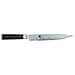 Coltello Trinciante Stretto Cm 23 Linea Shun Classic Di Kai In Acciaio Damasco Con Manico In Legno Pakka - Foto miniatura 2