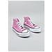 Chuck Taylor All Star Lift - 393509 - Rosa - 37 - Foto miniatura 2