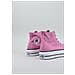 Chuck Taylor All Star Lift - 393509 - Rosa - 37 - Foto miniatura 5