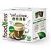 Ginseng Amaro Compatibile Nescafe' Dolce Gusto 50 Capsule - Foto miniatura 1