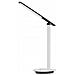 Funzionale 8719514420410 Lampada Da Tavolo Lampadina /e Non Sostituibile /i 5 W Led Nero, Bianco - Foto miniatura 1