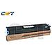 CET Magenta Sharp MXC36GT Toner -15K / 285g #MX-36GTMA - Foto miniatura 1