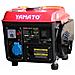 Moto Generatore di Corrente mod. G-800 0,8Kw 2T - Foto miniatura 2