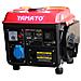 Moto Generatore di Corrente mod. G-800 0,8Kw 2T - Foto miniatura 3
