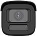 Telecamera Bullet Motorizzata WDR 130 dB DS-2CD2687G3-LIZSY (2.8-12 mm) IP 8MP Esterno Nero - Foto miniatura 2