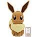 Luce Notturna Wireless Eevee Pokémon, Beige - Foto miniatura 1