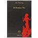 Ian Fleming - Il dottor No - Foto miniatura 1