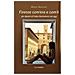 Mauro Bonciani - Firenze Com'era E Com'è Dai Dipinti Di Fabio Borbottoni Ad Oggi. Ediz. Illustrata - Foto miniatura 1