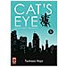 Tsukasa Hojo - Cat's eye. Occhi di gatto. New edition. Vol. 3 - Foto miniatura 1