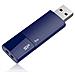 Chiavetta USB 2.0 Ultima da 8GB - Blu - Foto miniatura 1