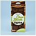 Stampo cioccolato bisquit easy choc 35x18mm h. 16mm 112.5ml silicone - Foto miniatura 2