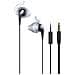 FitActive Run Auricolare Stereofonico Cablato Nero auricolare per telefono cellulare - Foto miniatura 1