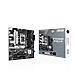 Scheda Madre PRIME B760M-A D4-CSM Socket LGA 1700 Chipset B760 Micro ATX - Foto miniatura 1