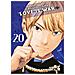 Aka Akasaka - Kaguya-sama. Love is war. Vol. 20 - Foto miniatura 1