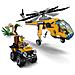 60158 Elicottero da carico della giungla - Foto miniatura 8