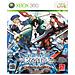 X360 - BlazBlue 2 Continuum Shift - Foto miniatura 1