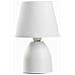 Lampada Da Tavolo Nano Con Base In Metallo E Paralume In Tessuto. Colore Bianco - Foto miniatura 1