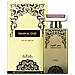 Dahn Al Oud Eau De Parfum 100ml - Foto miniatura 1