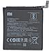 Batteria Litio Integrata Originale Bn39 Bulk Per Redmi Mi Play - Mi Play - Foto miniatura 1