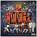 Game (The) - 1992 (2 Cd)  - Foto miniatura 1