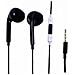 LL-AM-101-N, Stereofonico, Interno orecchio, Nero, Digitale, Cablato, Apple - Foto miniatura 1