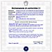 Due Casse Di Fondazione Autoportanti Complete Di Motori Under 24 Vdc Ricambio Automatismo Cancello Esistente In Acciai - Foto miniatura 4