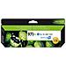 Cartuccia Ciano Compatibile Con Hp 971xl Pro X451 X476 X551 X576 Cn626ae - Foto miniatura 1