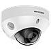 DS-2CD2583G2-IS Cupola Telecamera di sicurezza IP Esterno 3840 x 2160 Pixel Soffitto /muro - Foto miniatura 1