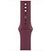 Cinturino Sport Gelso (45 mm) - Compatibilità: Modelli di Watch 42 mm 44 mm 45 mm 49 mm Materiale: Fluoroelastomero Misura: M /L - Foto miniatura 1