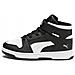 Rebound Layup Sl V Ps 01 Scarpa Tempo Libero - Bambino Uk 13ps - Foto miniatura 1