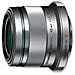 Obiettivo 45 mm F / 1.8 M Zuiko ED Attacco Micro 4/3  - Foto miniatura 5