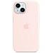 Custodia MagSafe in silicone per iPhone 15 - Rosa confetto - Foto miniatura 1