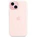 Custodia MagSafe in silicone per iPhone 15 - Rosa confetto - Foto miniatura 2