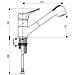 Miscelatore 8449 500 Monocomando Finitura Cromato - Foto miniatura 3