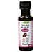 Olio Di Ricino Vergine Biologico - 100 Ml - Foto miniatura 1