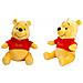 Disney  Winnie, 25cm - Foto miniatura 1