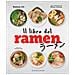 Stefania Viti - Il libro del ramen - Foto miniatura 1
