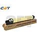 Cet Yellow Aficio Mpc2800-15k / 370g #841421, 841277 - Foto miniatura 1