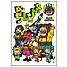 Akira Toriyama - Dr. Slump. Perfect edition. Vol. 15 - Foto miniatura 1