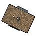 Piastra a Sgancio per Treppiede 17,2 x 10,2 x 2 cm Marrone V20908-EU - Foto miniatura 2