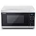 Forno Microonde YC-MS51E-S Capacità 25 Litri Potenza 900 Watt Colore Bianco e Nero - Foto miniatura 2
