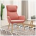 Poltrona Relax Rosa In Velluto - Foto miniatura 1