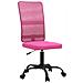 Sedia da Ufficio Altezza Regolabile Rosa in Tessuto a Rete - Foto miniatura 1