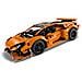Lamborghini Huracán Tecnica Arancione - Foto miniatura 11