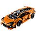 Lamborghini Huracán Tecnica Arancione - Foto miniatura 2
