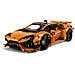 Lamborghini Huracán Tecnica Arancione - Foto miniatura 12