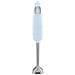 Frullatore ad Immersione HBF01PBEU Potenza 700 Watt Colore Azzurro - Foto miniatura 1